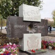 🌹 В Улан-Удэ увековечили память 12 медиков, погибших в период коронавирусной инфекции